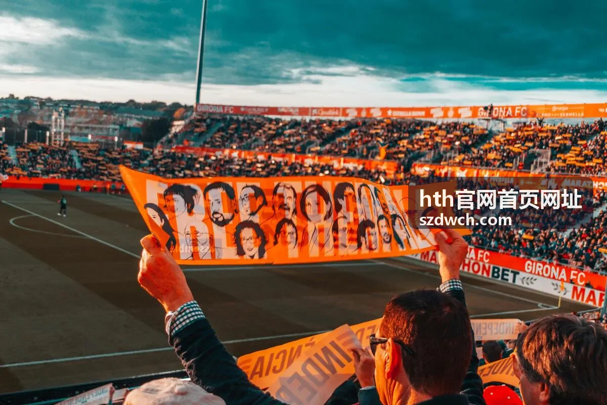 hth官网首页网址常见问题解答示意